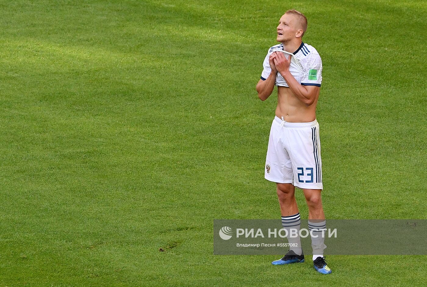 Футбол. ЧМ-2018. Матч Уругвай - Россия