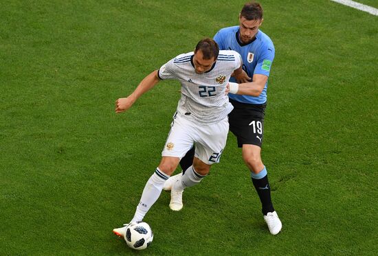 Футбол. ЧМ-2018. Матч Уругвай - Россия