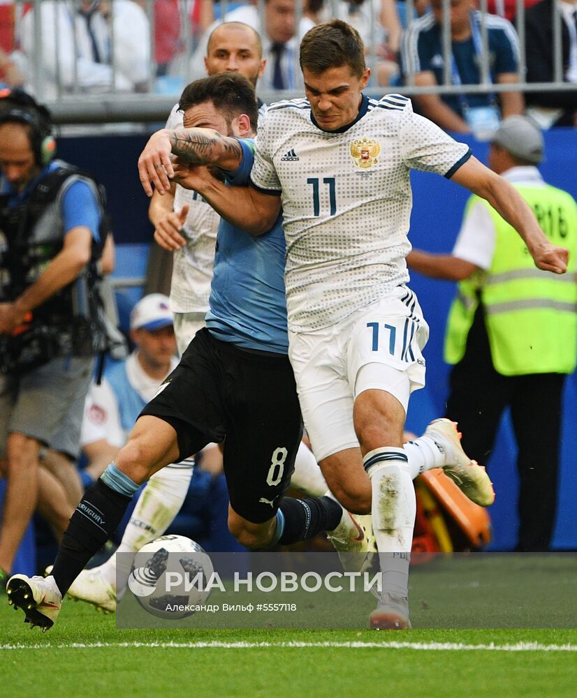 Футбол. ЧМ-2018. Матч Уругвай - Россия
