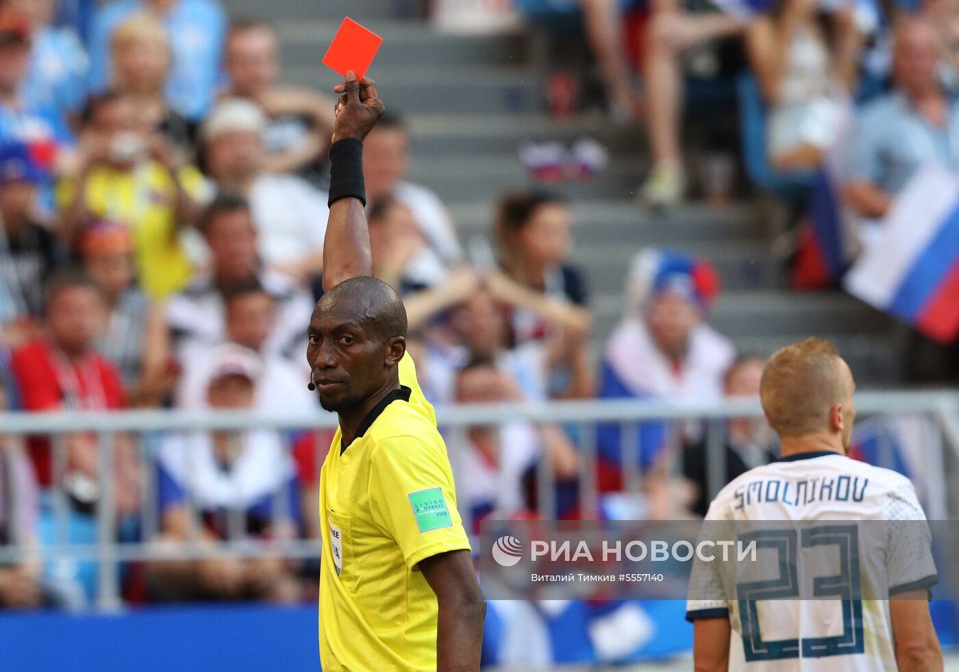 Футбол. ЧМ-2018. Матч Уругвай - Россия