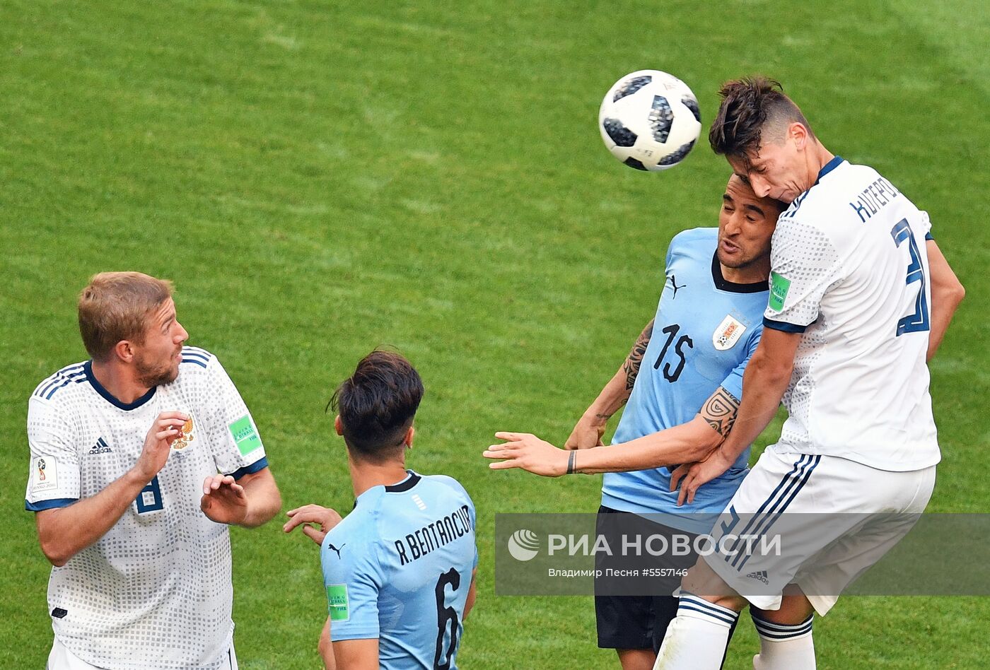 Футбол. ЧМ-2018. Матч Уругвай - Россия