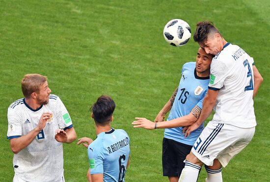 Футбол. ЧМ-2018. Матч Уругвай - Россия