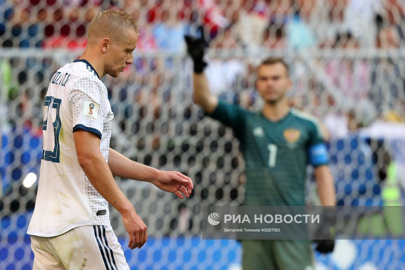 Футбол. ЧМ-2018. Матч Уругвай - Россия