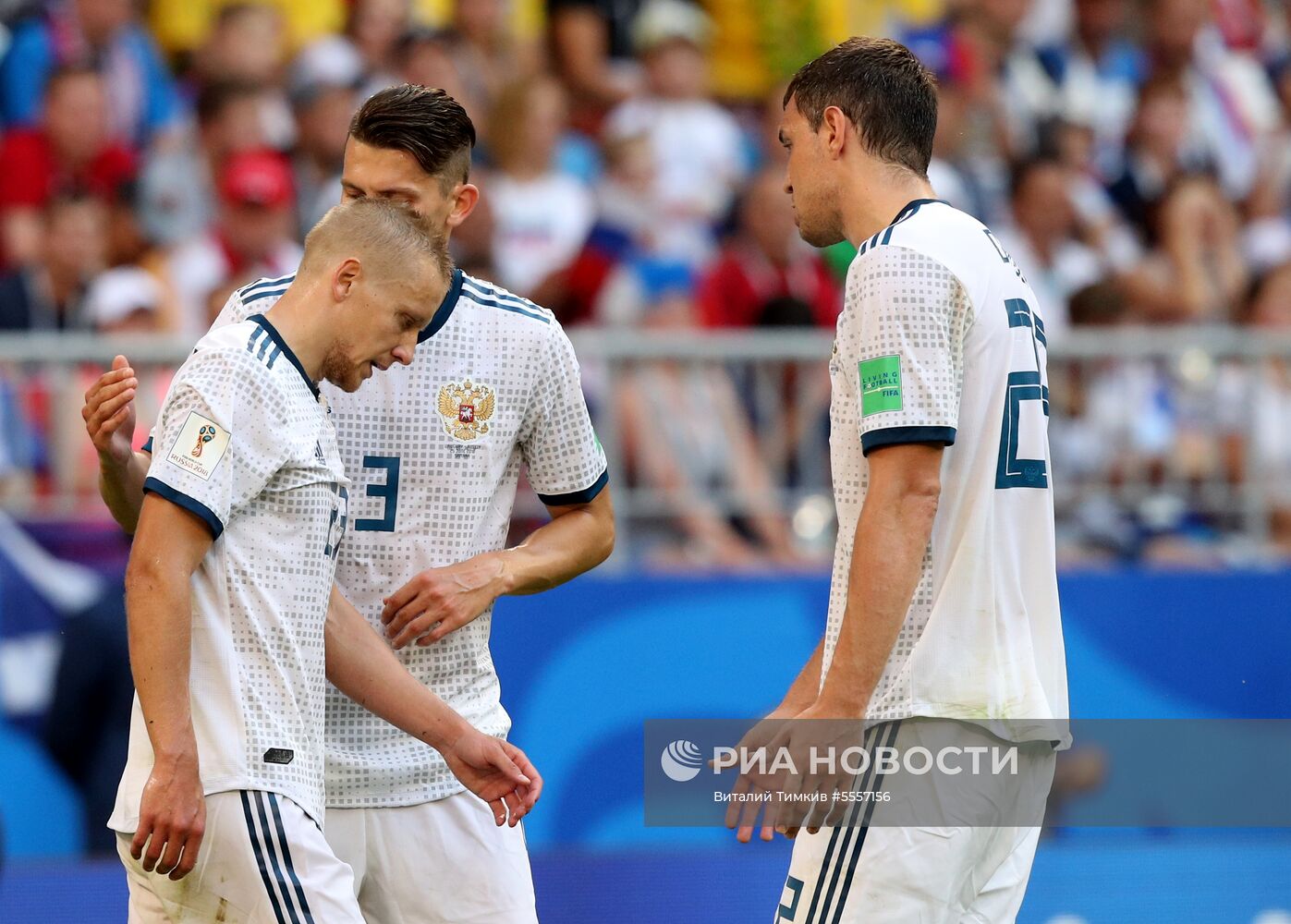 Футбол. ЧМ-2018. Матч Уругвай - Россия