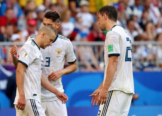 Футбол. ЧМ-2018. Матч Уругвай - Россия