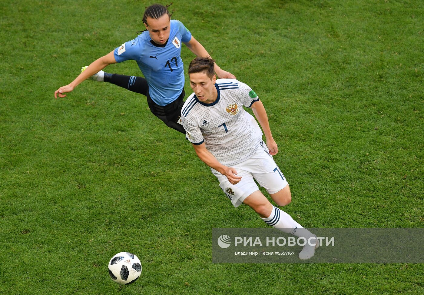 Футбол. ЧМ-2018. Матч Уругвай - Россия