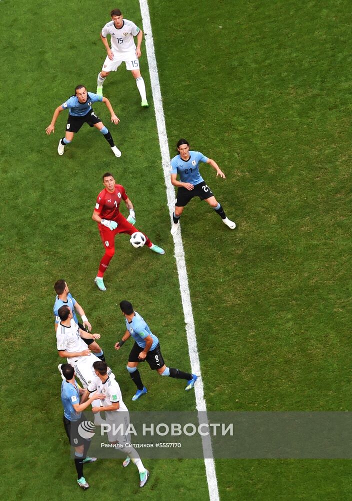 Футбол. ЧМ-2018. Матч Уругвай - Россия