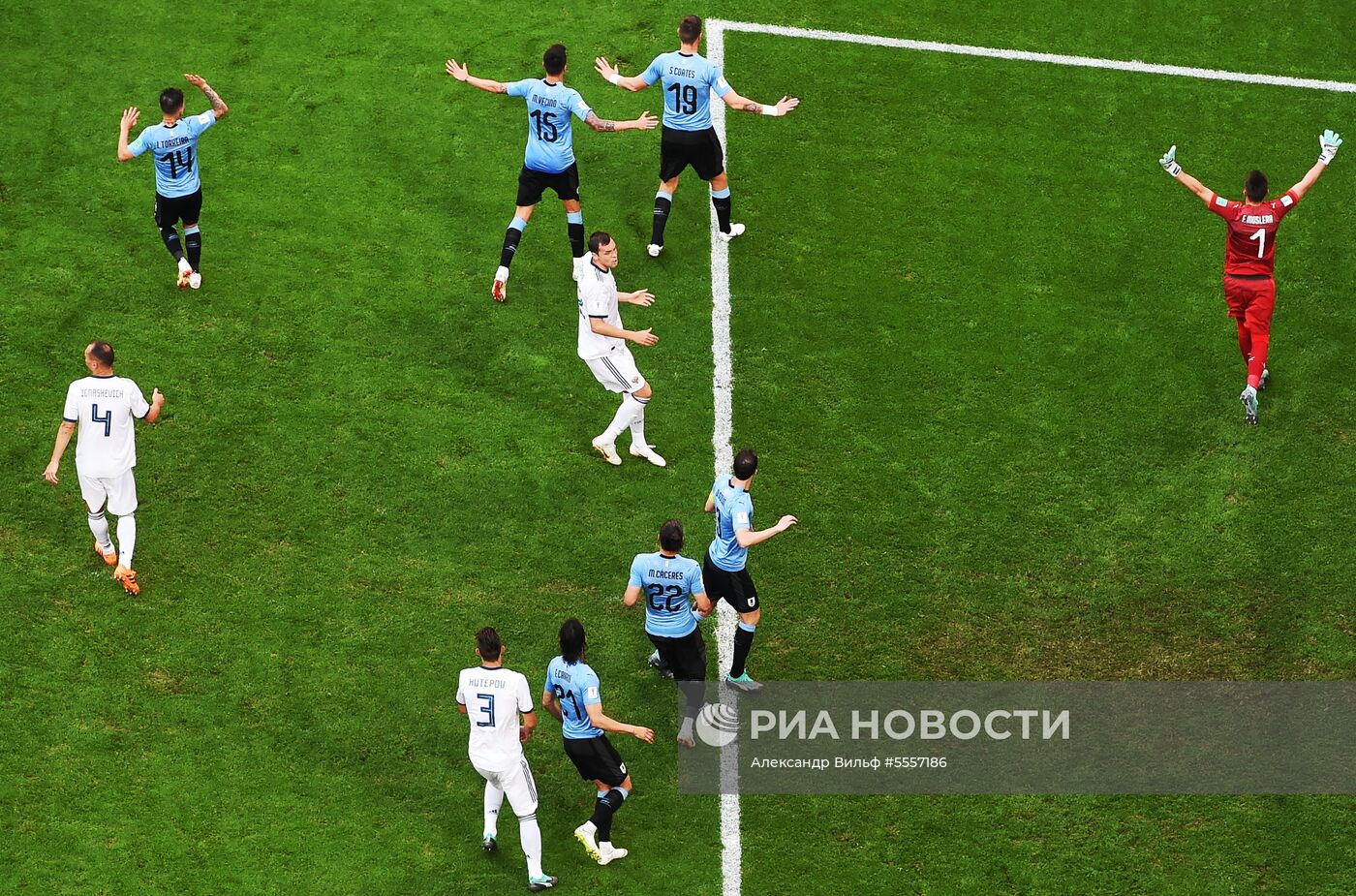 Футбол. ЧМ-2018. Матч Уругвай - Россия