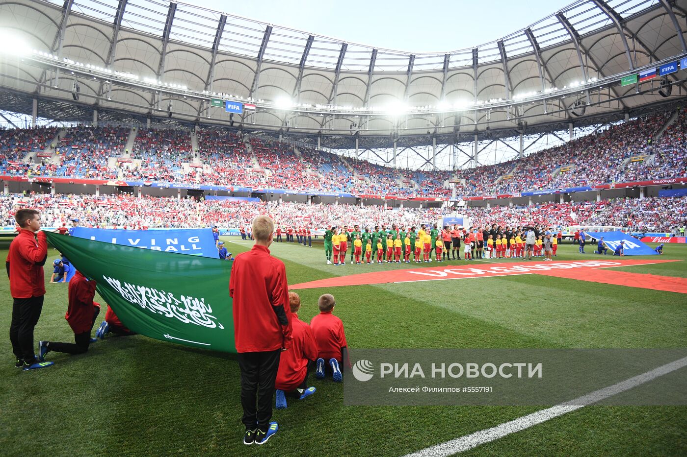 Футбол египет чемпионат. Стадион сборной Египта. Саудовская Аравия Хорватия на каком стадионе. ЧМ 2018 В Москве матч открытие флаг Саудовской Аравии.