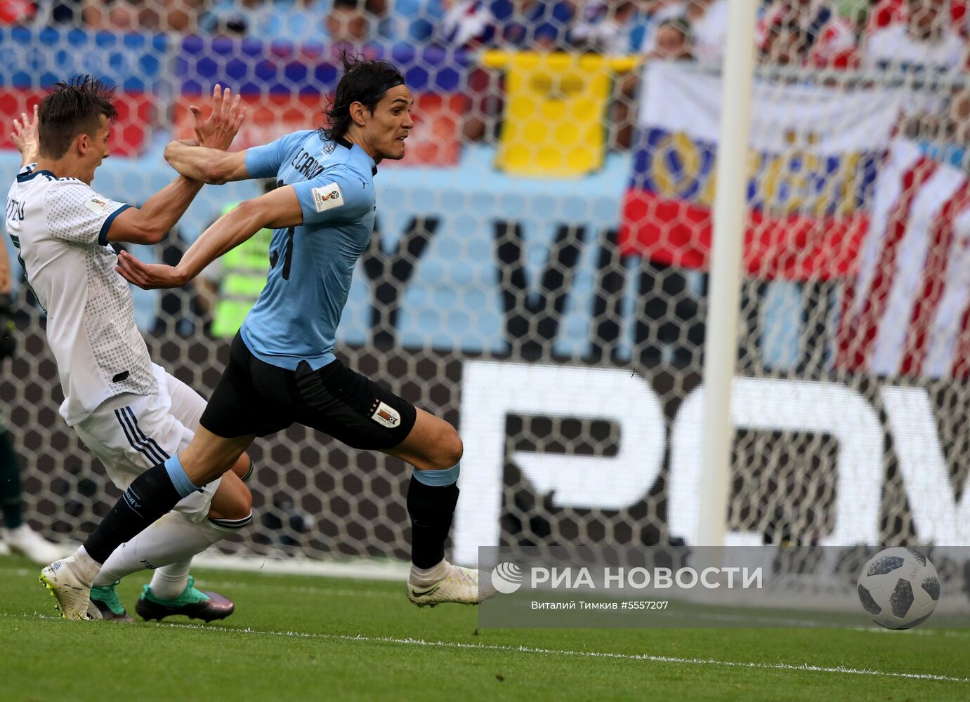 Футбол. ЧМ-2018. Матч Уругвай - Россия