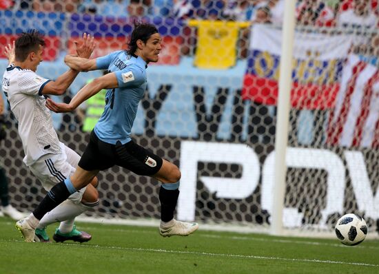 Футбол. ЧМ-2018. Матч Уругвай - Россия