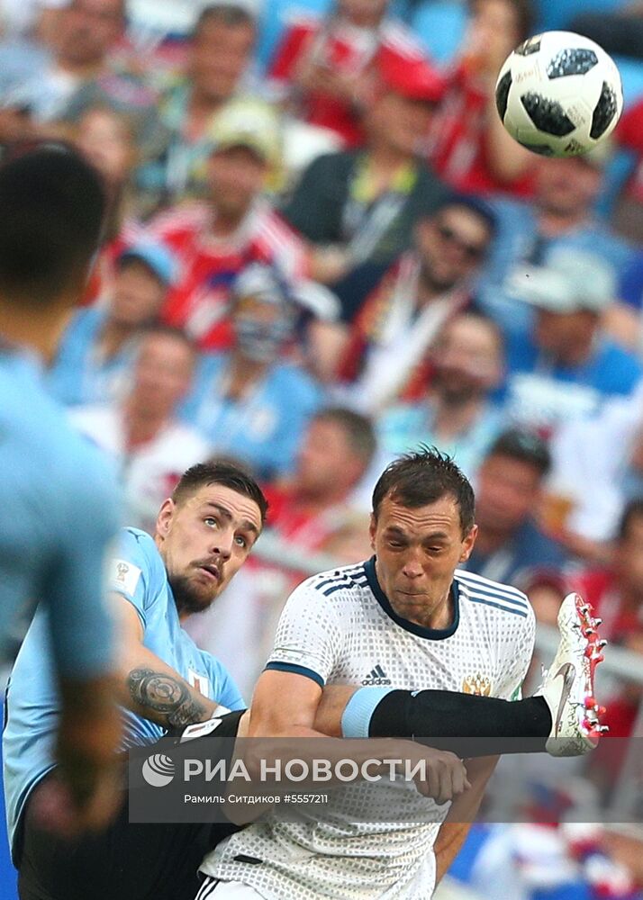 Футбол. ЧМ-2018. Матч Уругвай - Россия