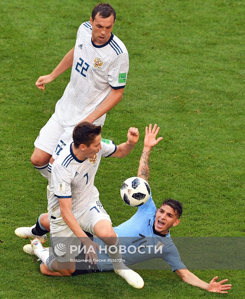 Футбол. ЧМ-2018. Матч Уругвай - Россия