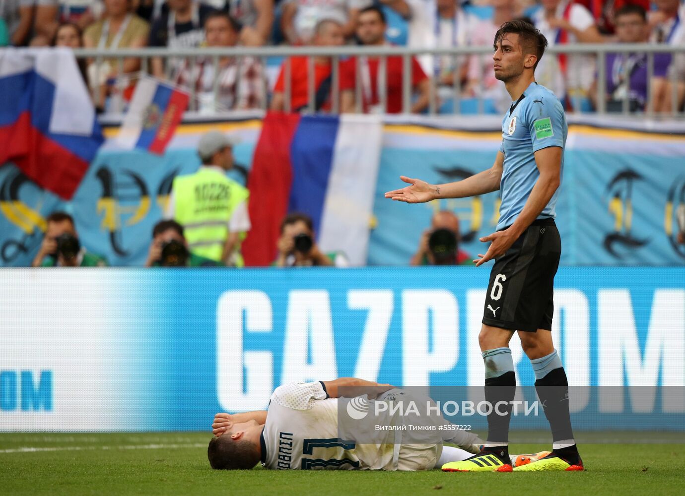 Футбол. ЧМ-2018. Матч Уругвай - Россия