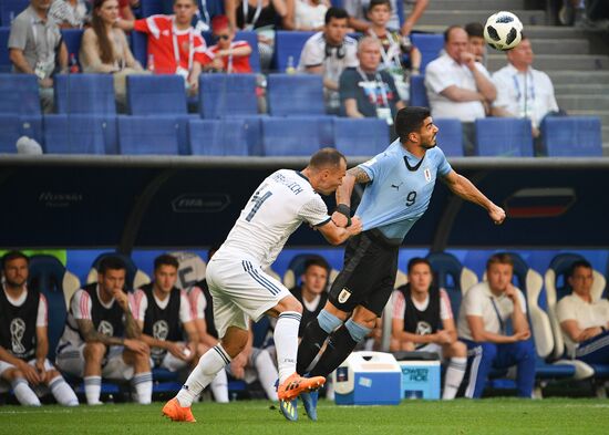 Футбол. ЧМ-2018. Матч Уругвай - Россия