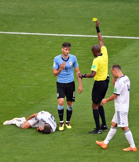 Футбол. ЧМ-2018. Матч Уругвай - Россия