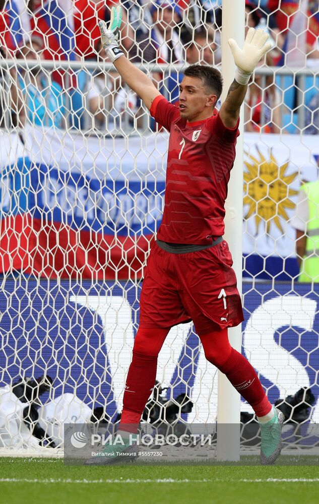 Футбол. ЧМ-2018. Матч Уругвай - Россия