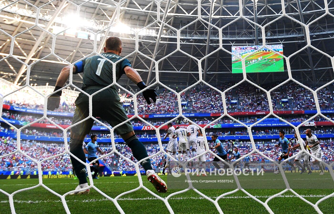 Футбол. ЧМ-2018. Матч Уругвай - Россия