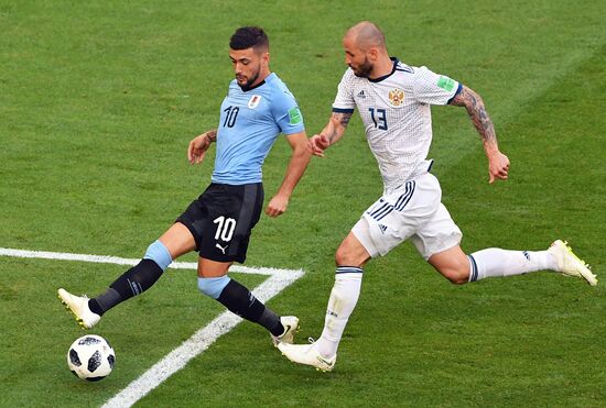 Футбол. ЧМ-2018. Матч Уругвай - Россия