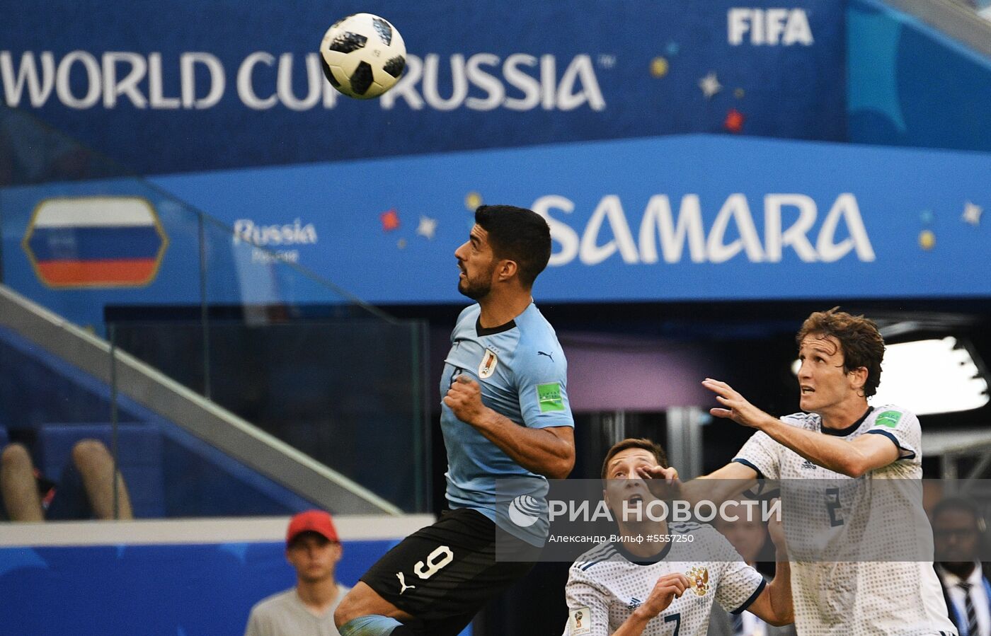 Футбол. ЧМ-2018. Матч Уругвай - Россия