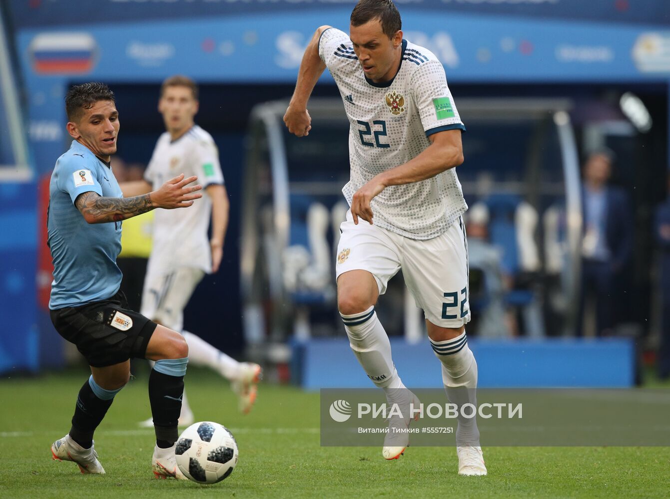 Футбол. ЧМ-2018. Матч Уругвай - Россия