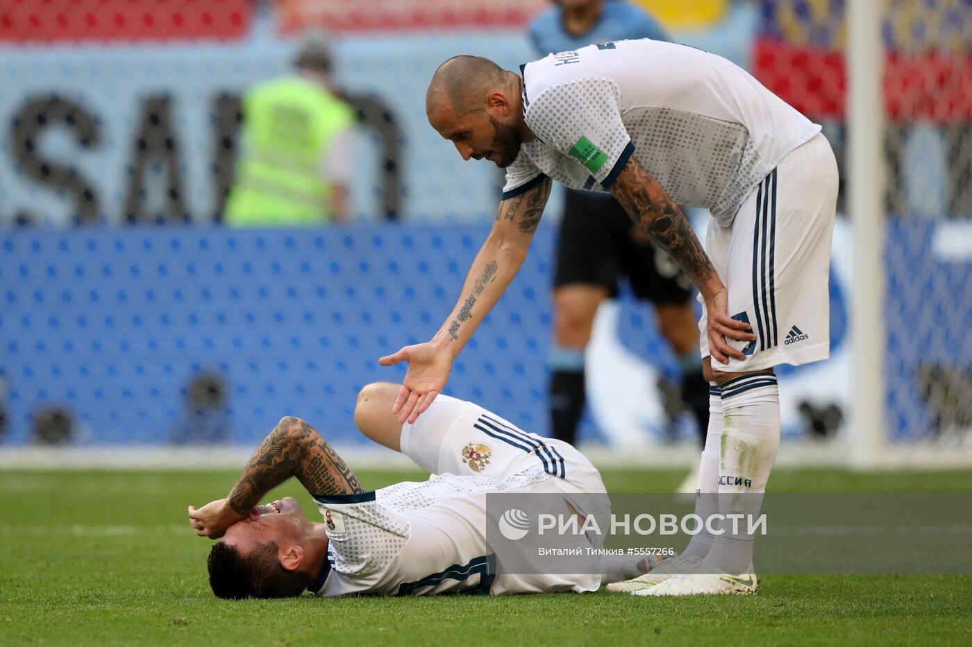 Футбол. ЧМ-2018. Матч Уругвай - Россия