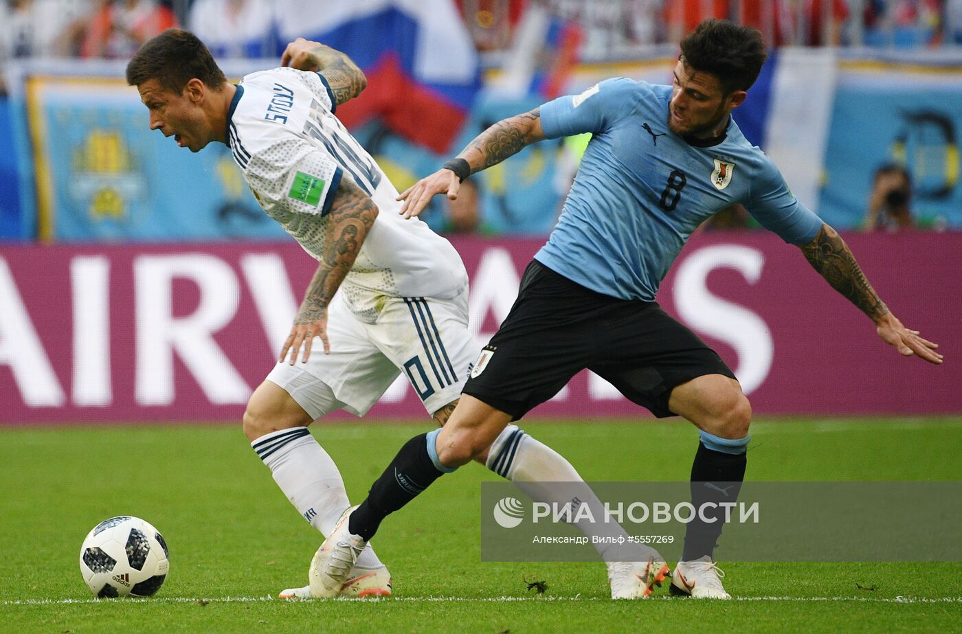 Футбол. ЧМ-2018. Матч Уругвай - Россия