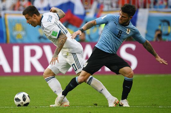 Футбол. ЧМ-2018. Матч Уругвай - Россия