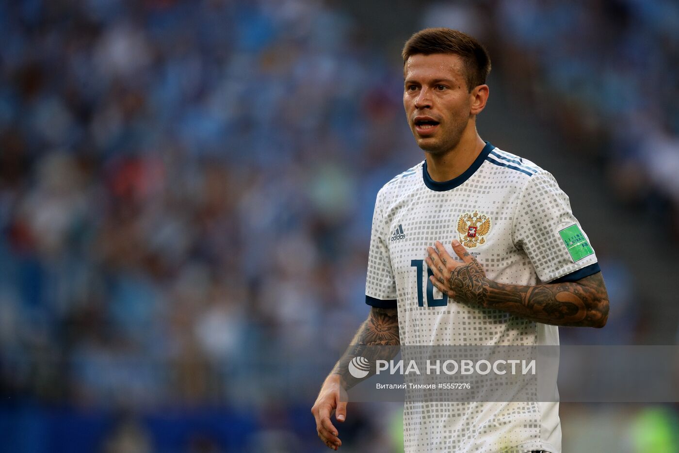 Футбол. ЧМ-2018. Матч Уругвай - Россия