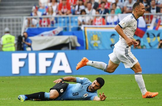 Футбол. ЧМ-2018. Матч Уругвай - Россия