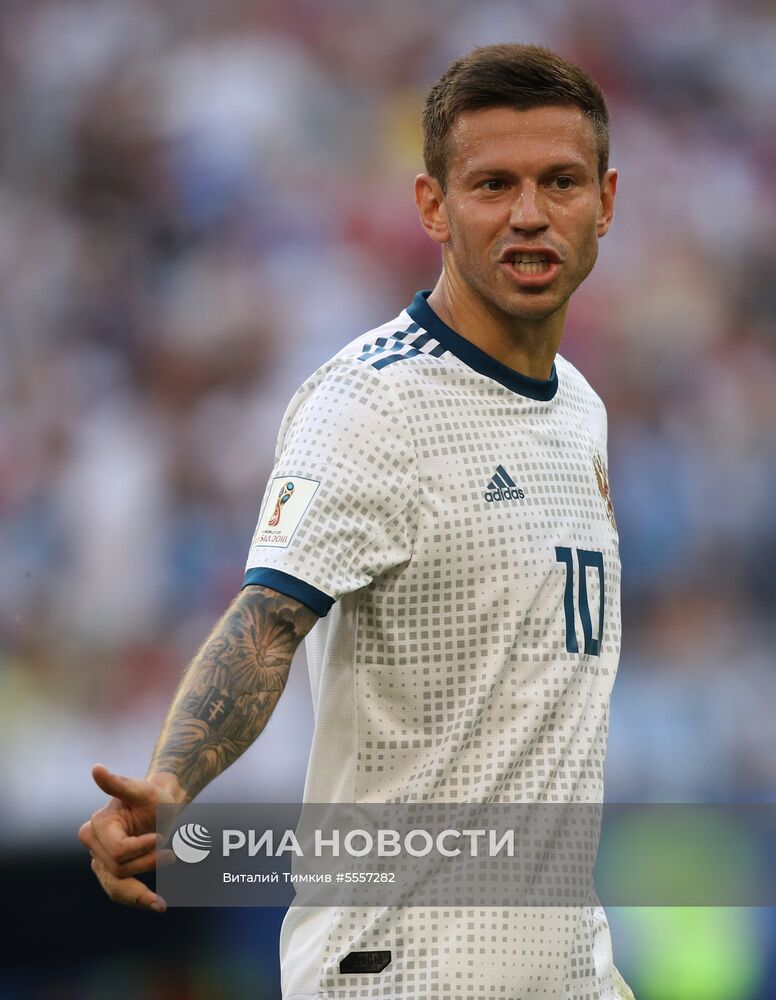 Футбол. ЧМ-2018. Матч Уругвай - Россия