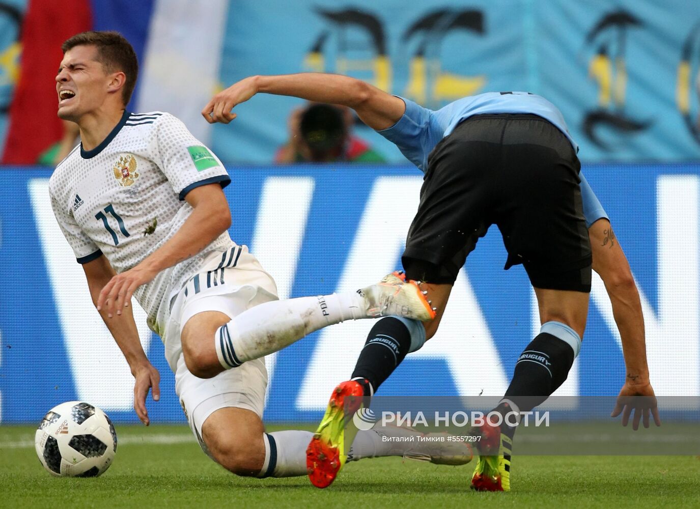 Футбол. ЧМ-2018. Матч Уругвай - Россия
