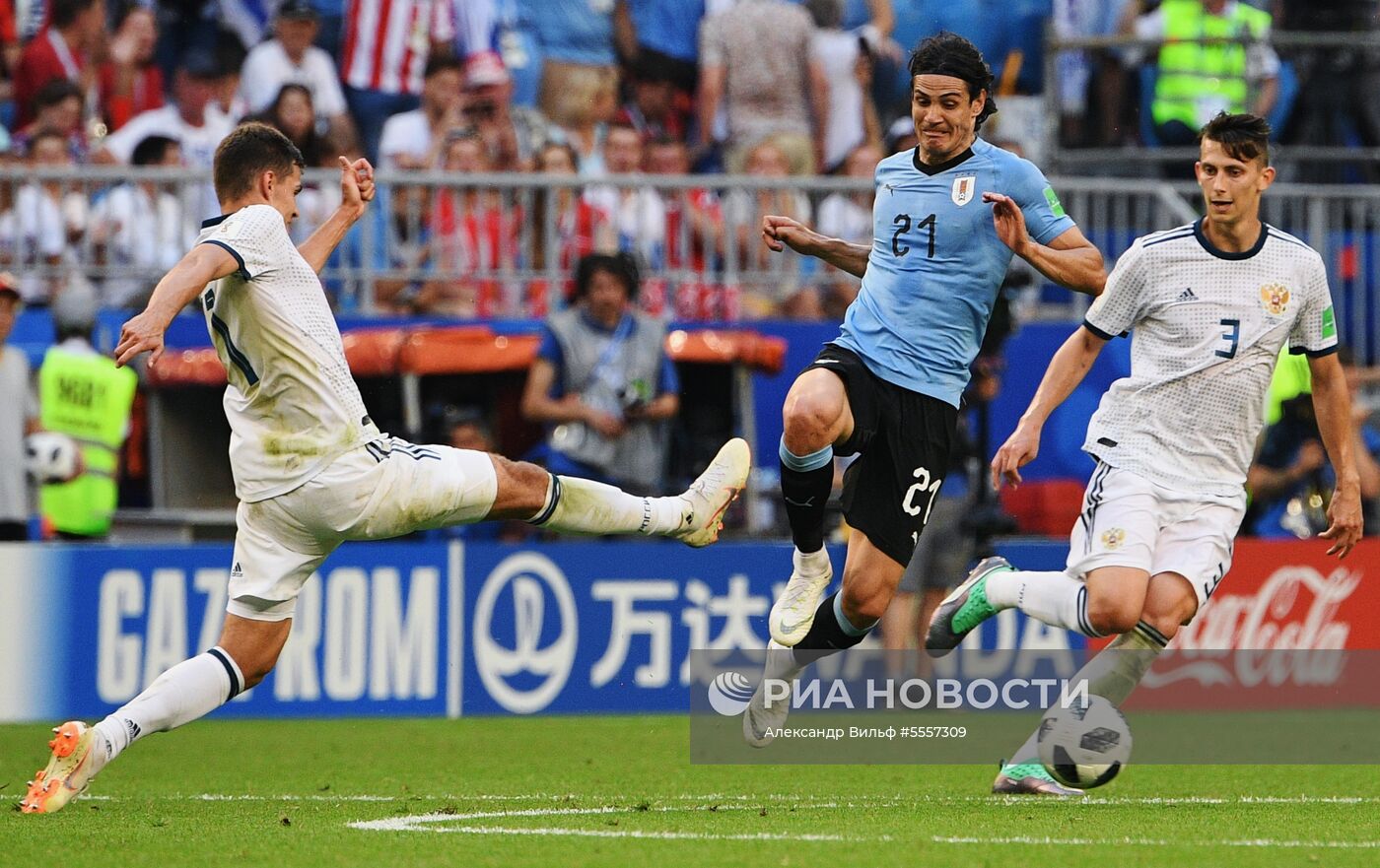 Футбол. ЧМ-2018. Матч Уругвай - Россия