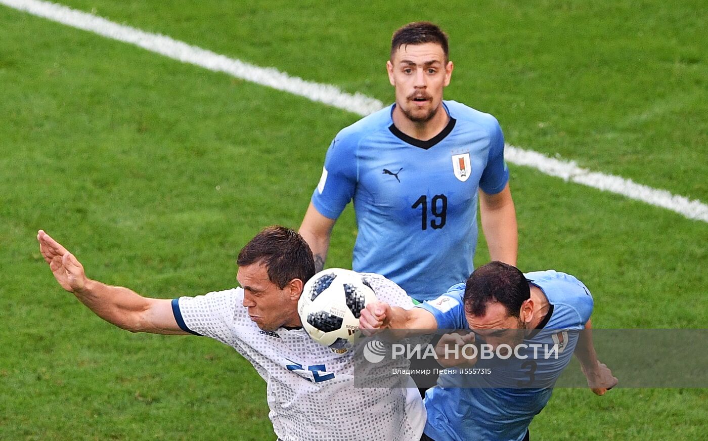 Футбол. ЧМ-2018. Матч Уругвай - Россия