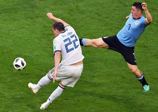 Футбол. ЧМ-2018. Матч Уругвай - Россия