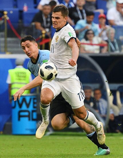 Футбол. ЧМ-2018. Матч Уругвай - Россия