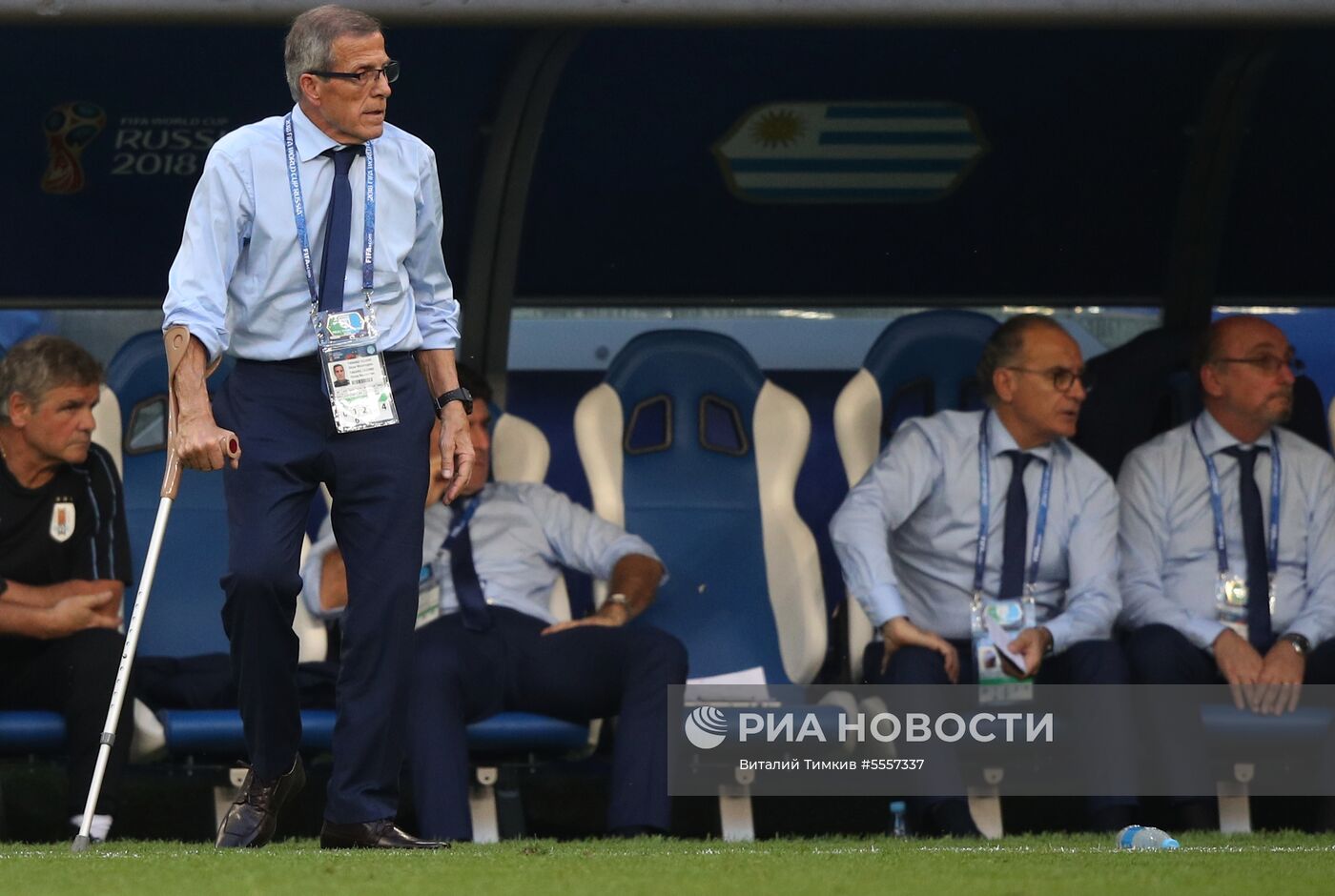 Футбол. ЧМ-2018. Матч Уругвай - Россия