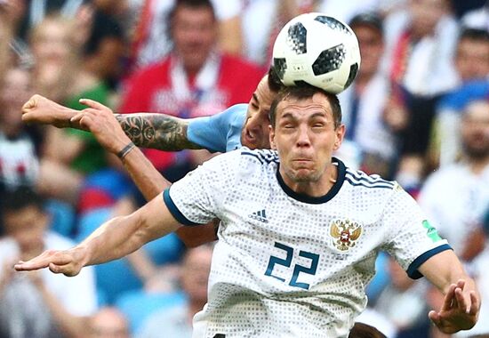 Футбол. ЧМ-2018. Матч Уругвай - Россия