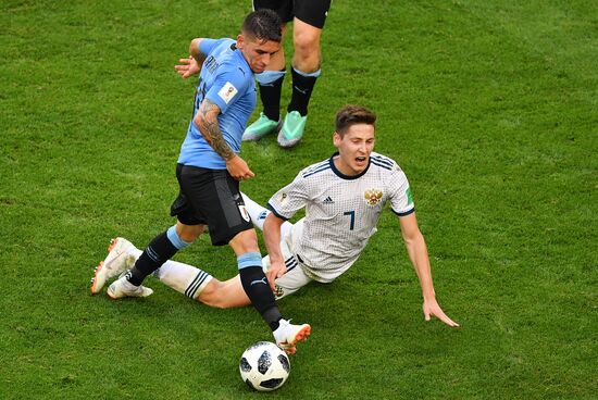 Футбол. ЧМ-2018. Матч Уругвай - Россия