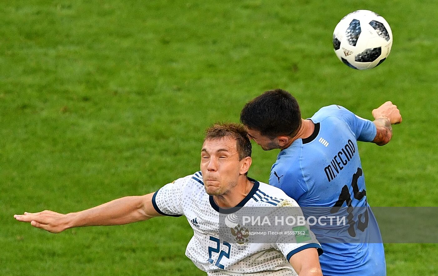 Футбол. ЧМ-2018. Матч Уругвай - Россия