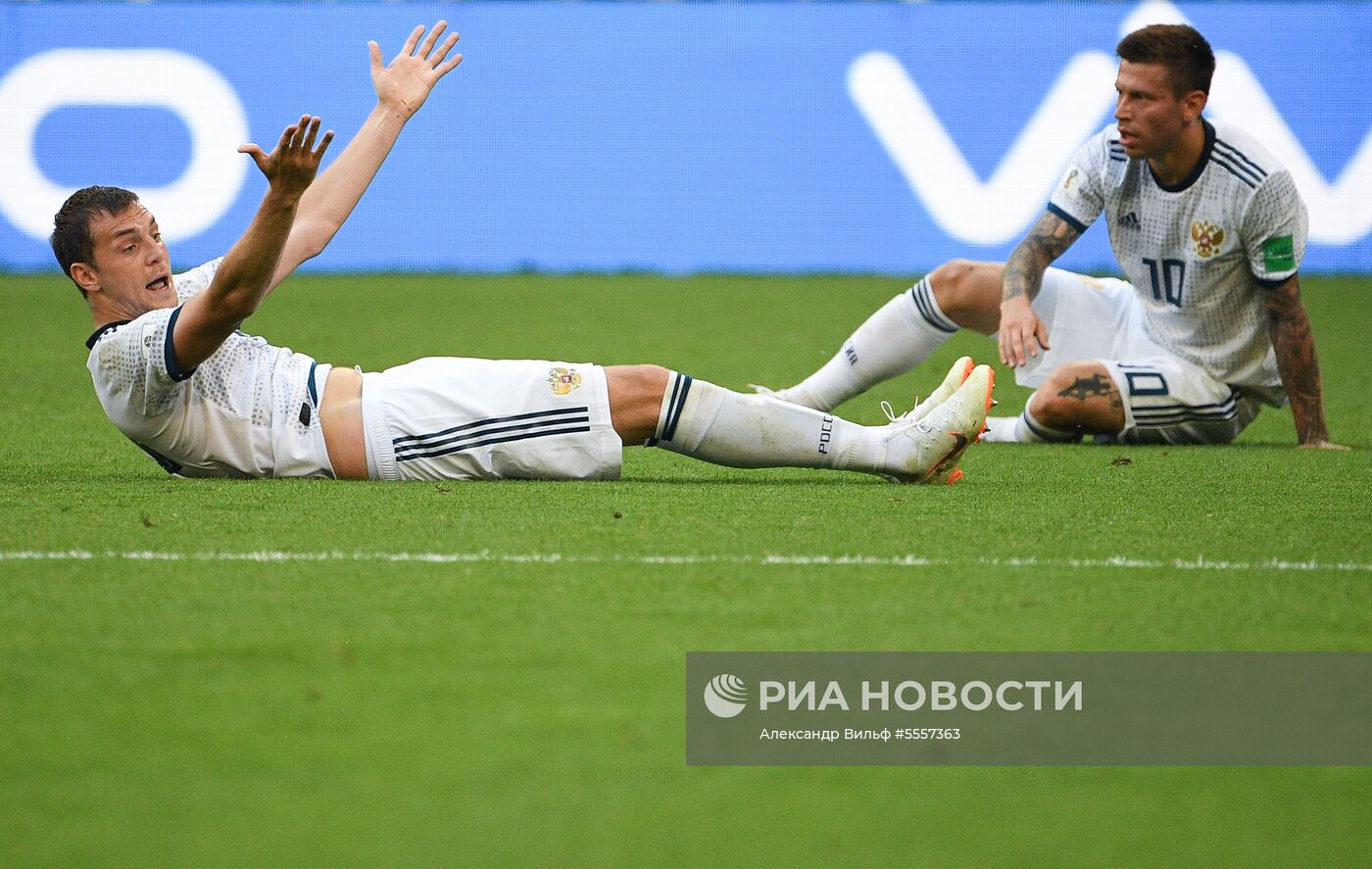 Футбол. ЧМ-2018. Матч Уругвай - Россия