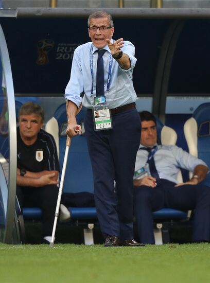 Футбол. ЧМ-2018. Матч Уругвай - Россия