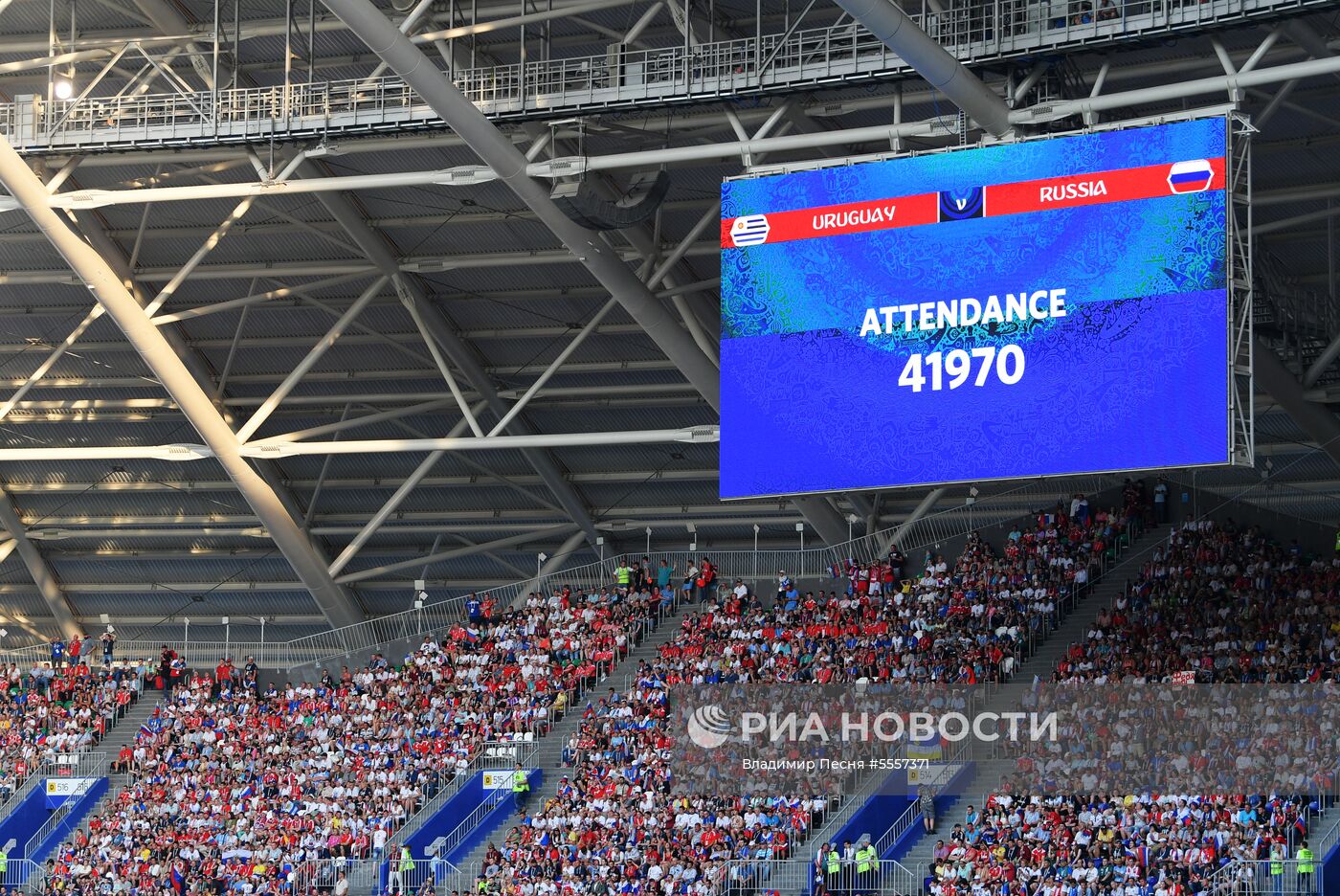 Футбол. ЧМ-2018. Матч Уругвай - Россия