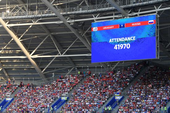 Футбол. ЧМ-2018. Матч Уругвай - Россия