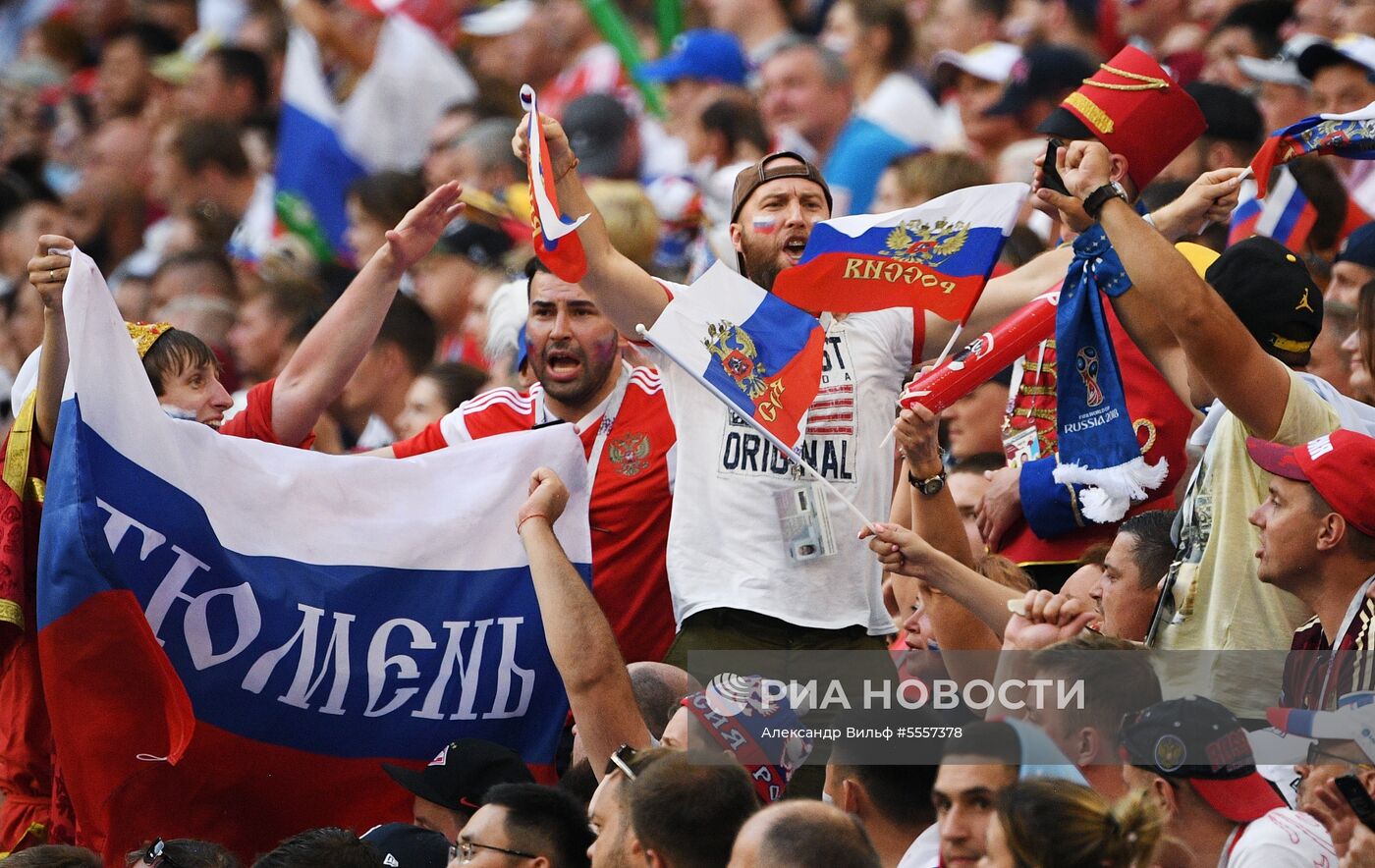 Футбол. ЧМ-2018. Матч Уругвай - Россия