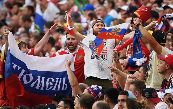 Футбол. ЧМ-2018. Матч Уругвай - Россия