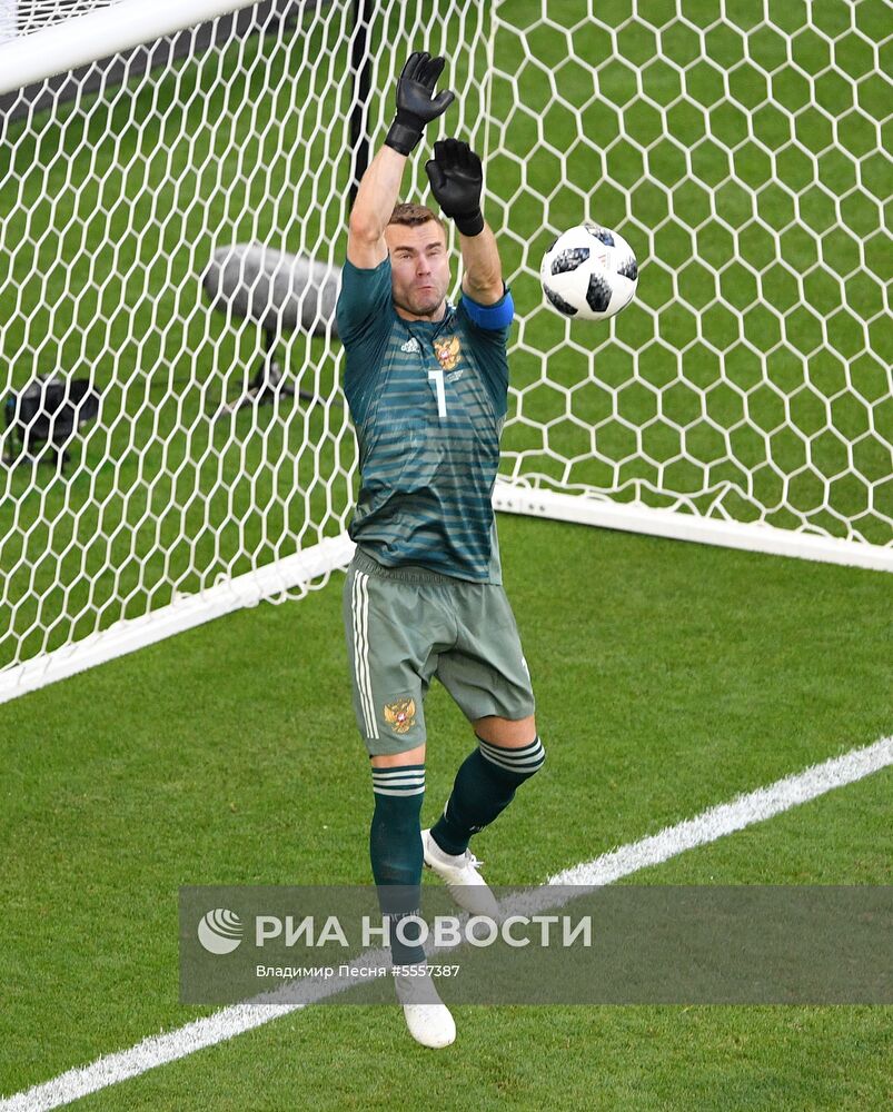 Футбол. ЧМ-2018. Матч Уругвай - Россия