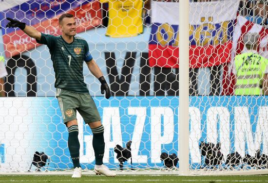 Футбол. ЧМ-2018. Матч Уругвай - Россия