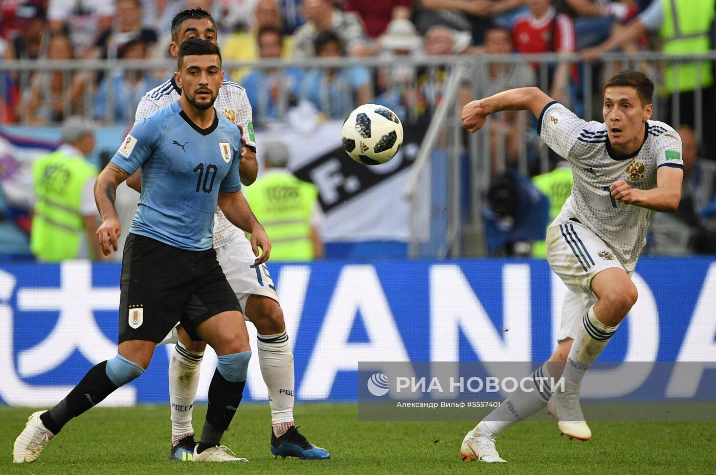 Футбол. ЧМ-2018. Матч Уругвай - Россия