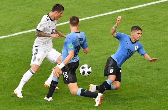 Футбол. ЧМ-2018. Матч Уругвай - Россия